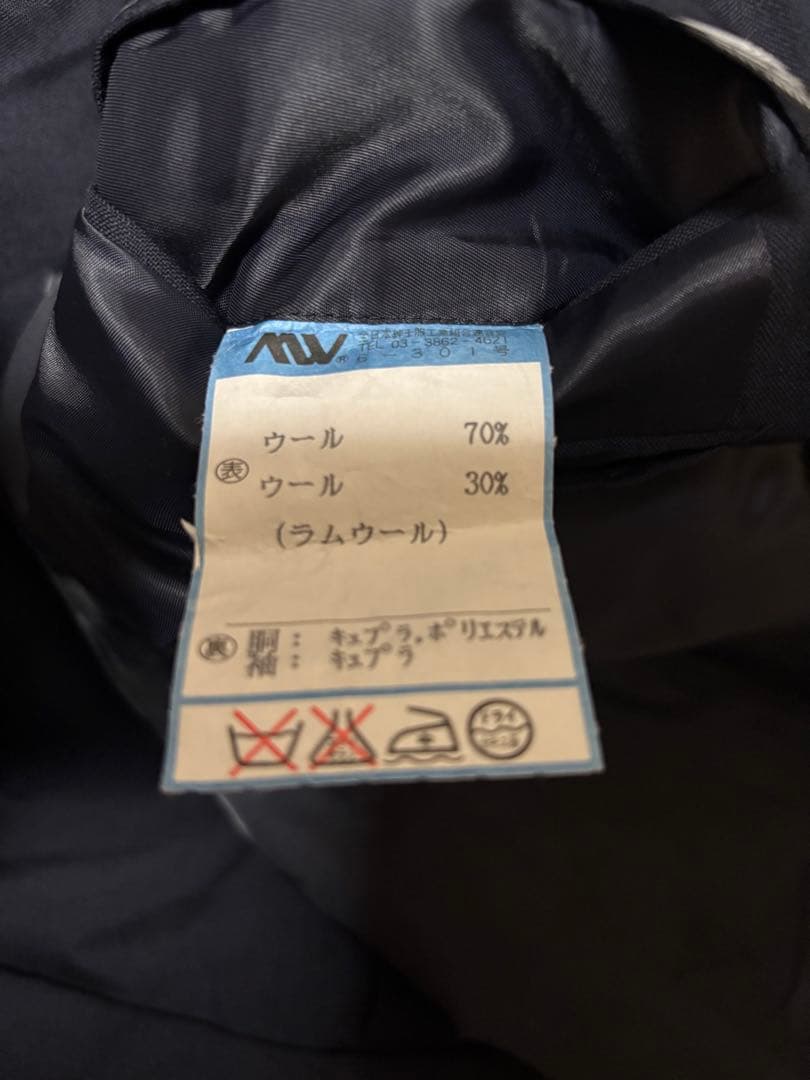 CHAPS RALPH LAUREN 紺ブレ ダブルブレストジャケット 金ボタン