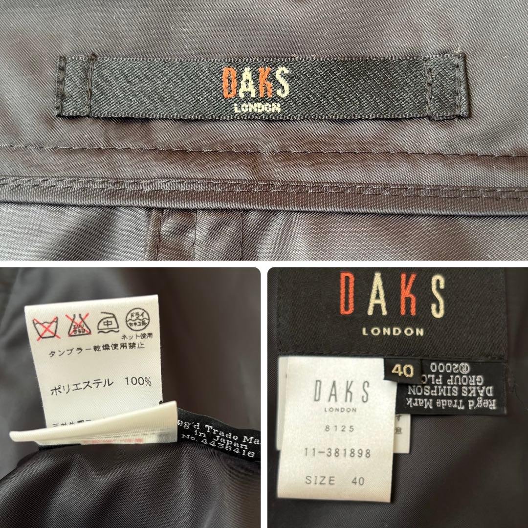 DAKS LONDON スプリングコート ライトアウターサイズ40 ダックス