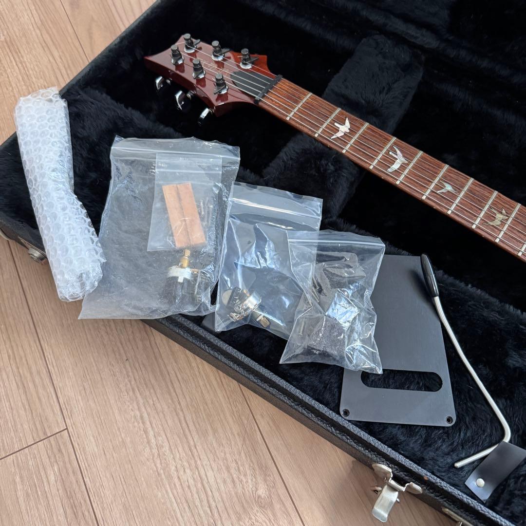 【frogeyes1958】PRS 1989 Employee