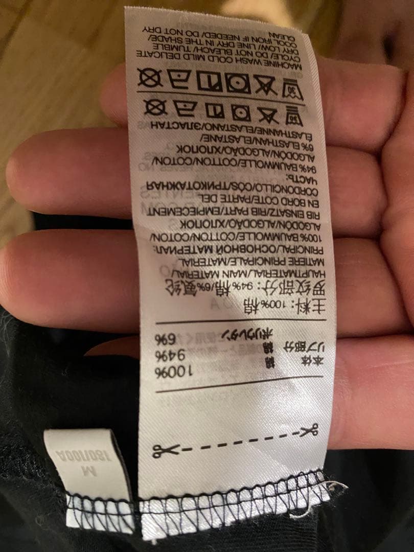 Y-3 ブラック ストライプ Tシャツ