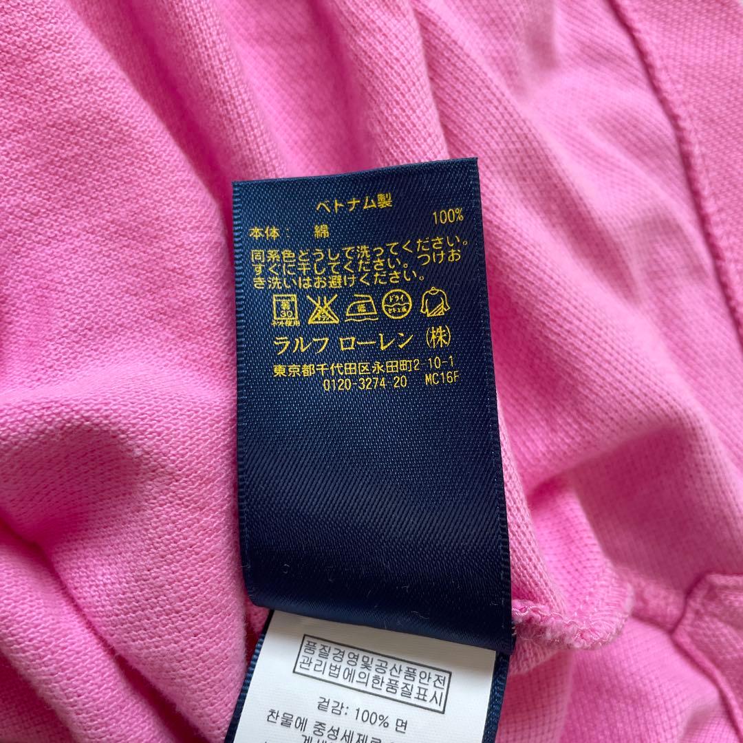 ポロラルフローレン レディース ピンク×ライトブルー ビッグポニー ポロシャツ