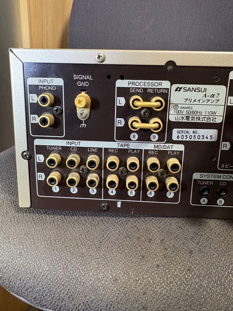 SANSUI プリメインアンプ　A-α7