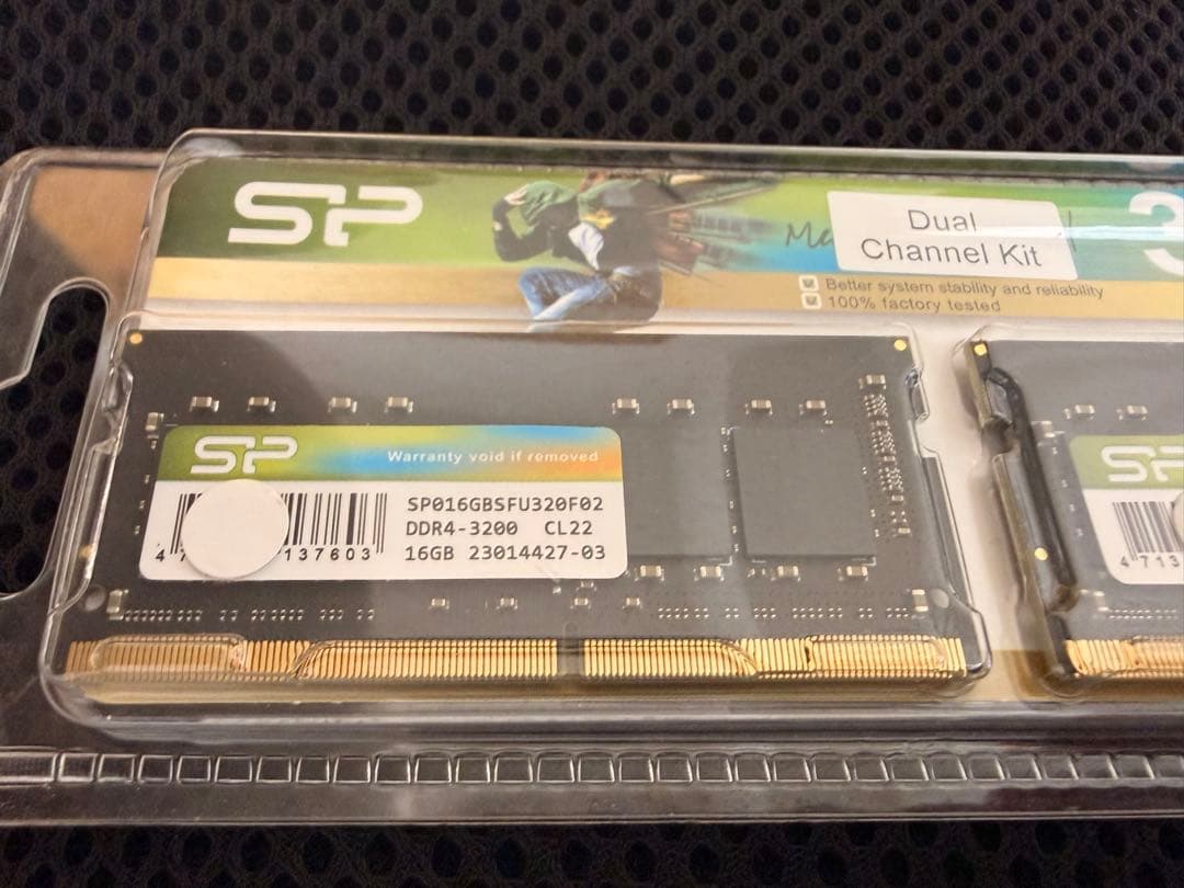 32GB DDR4 3200MHz デュアルチャンネルキット