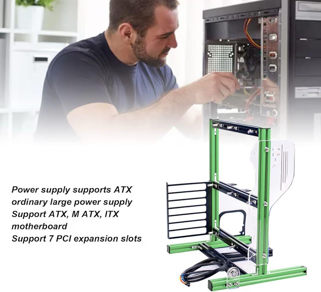み*や様 オープンフレーム PCケース ATX/MATX/ITX対応 テストベン