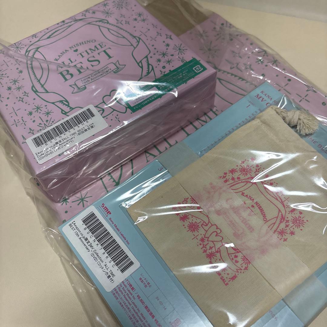 西野カナ初回限定盤CD &DVD 未開封