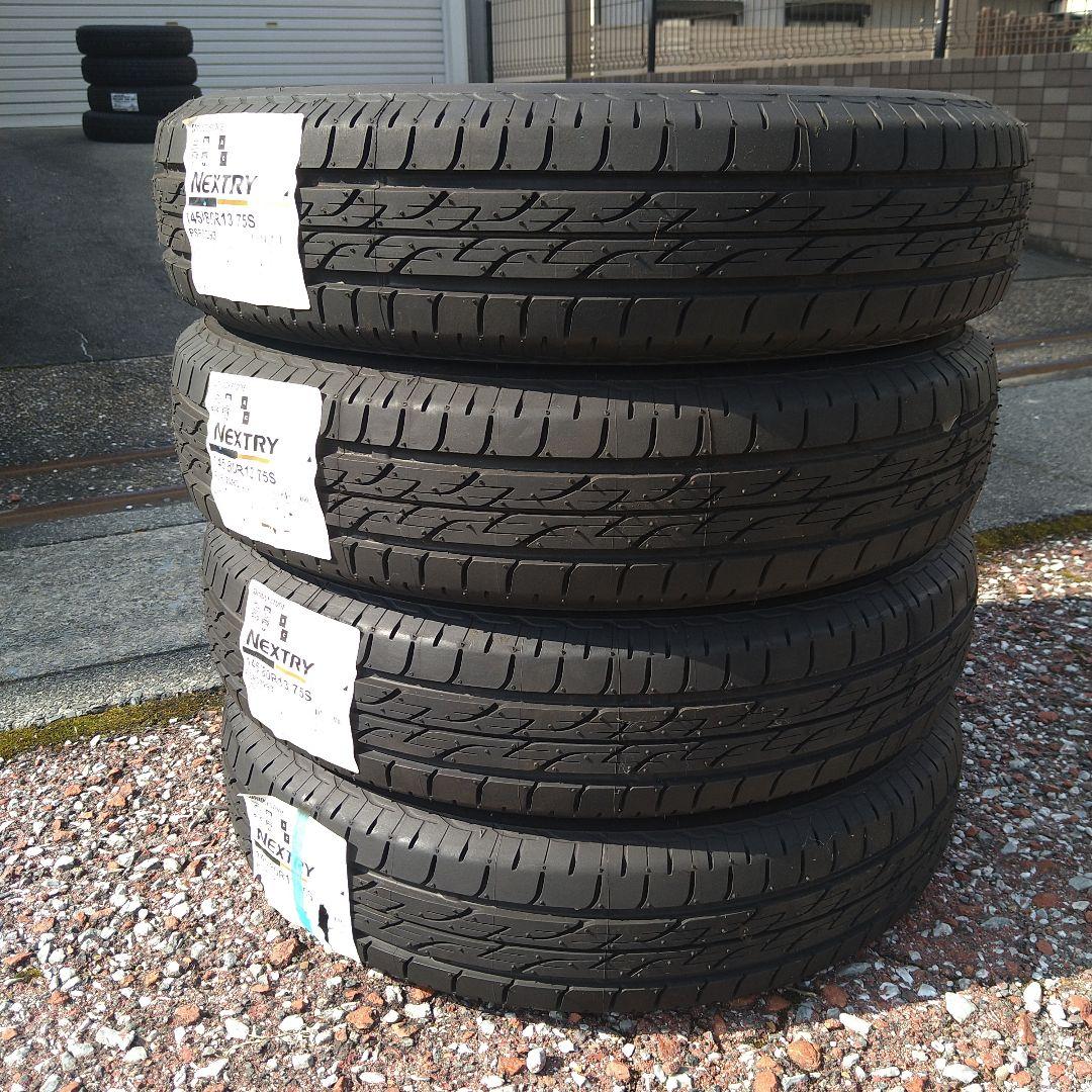 ⭕新品未使用❗ブリヂストン サマータイヤ❗ 145/80R13 4本送料込❗