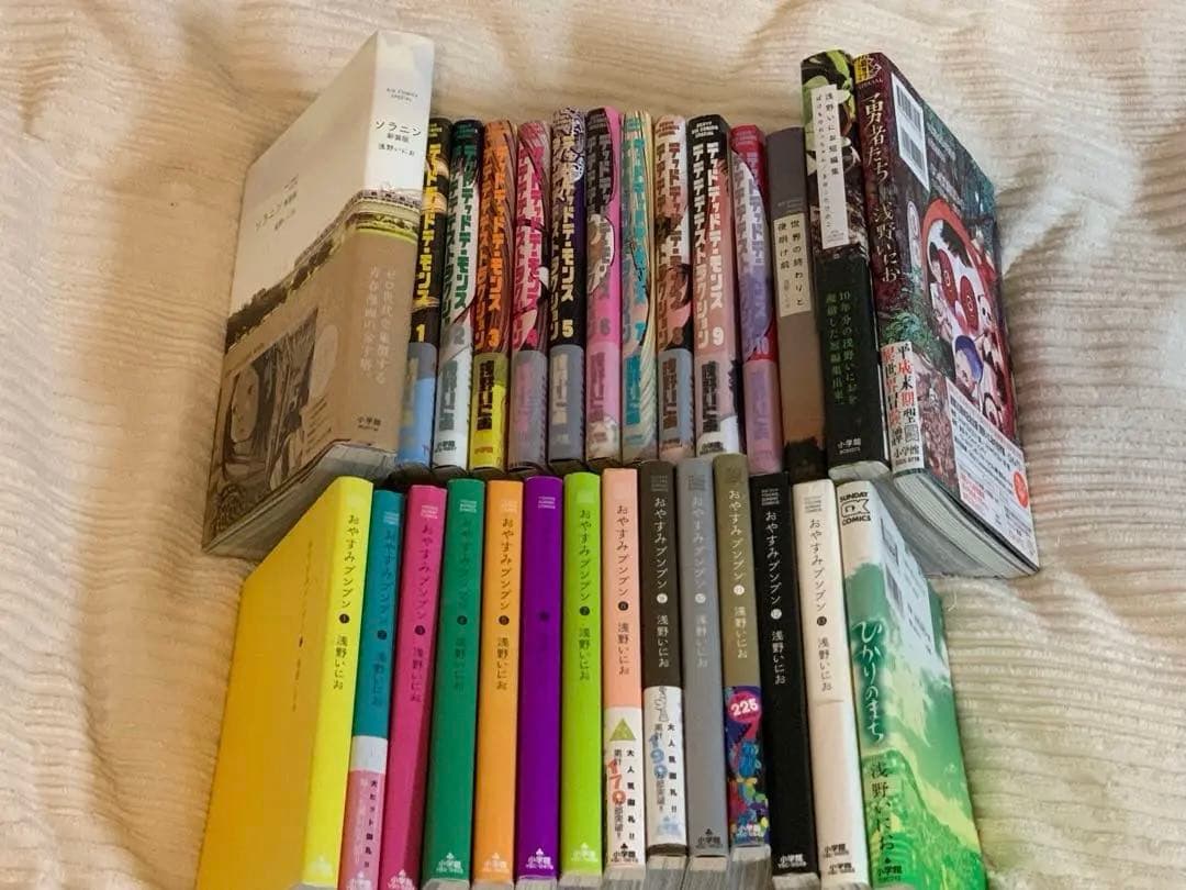 【本日まで】浅野いにお　漫画　まとめ売り