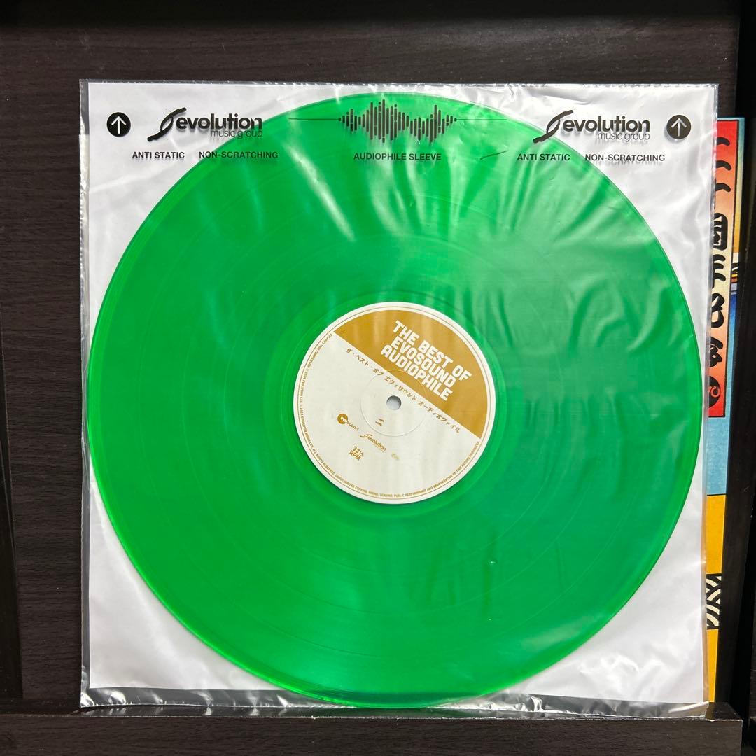 洋楽 The Best Of Evosound Audiophile