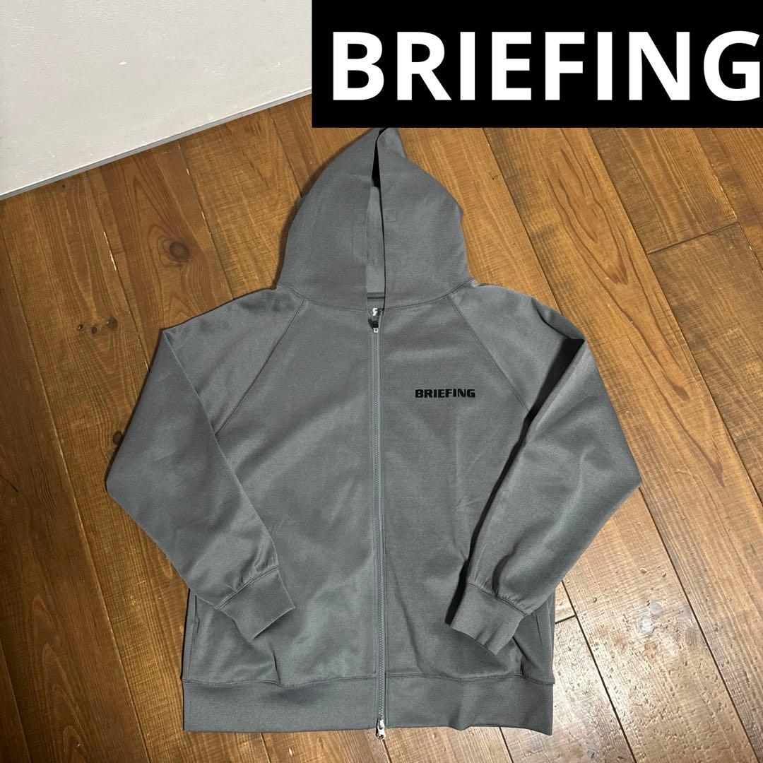 美品　ブリーフィング ジップパーカー　Lサイズ　グレー　XL