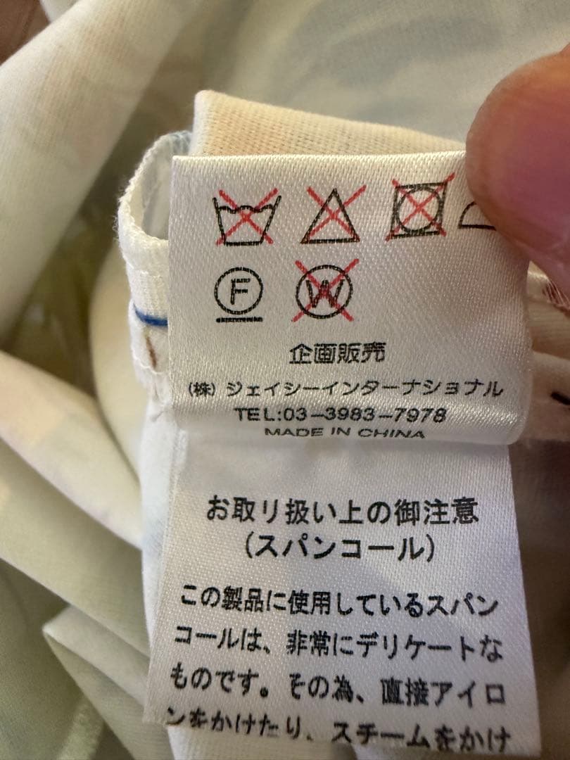 ☆未使用☆ スーパービューティー☆サイズ40 花柄ワンピース