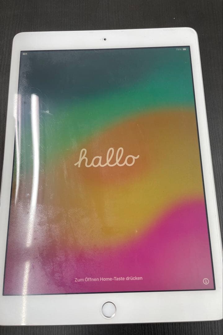 Apple iPad 第8世代 シルバー　32GB MYMJ2J/A