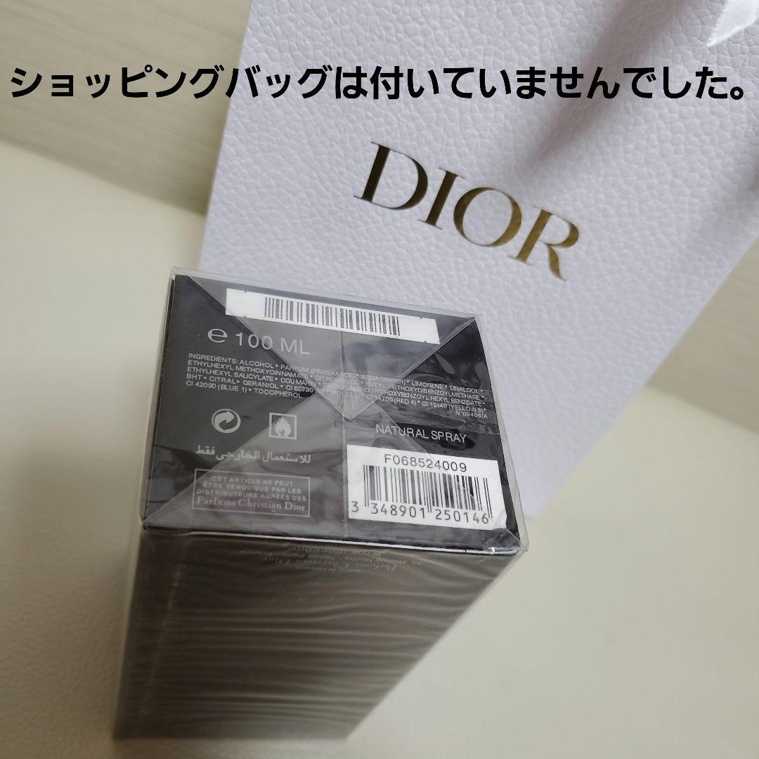 香水(男性用) Dior Sauvage Eau de Toilette 100ml