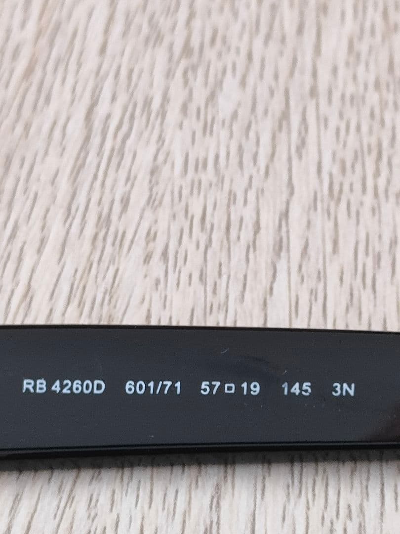 Ray-Ban 　RB4260D アジアンフィットサングラス