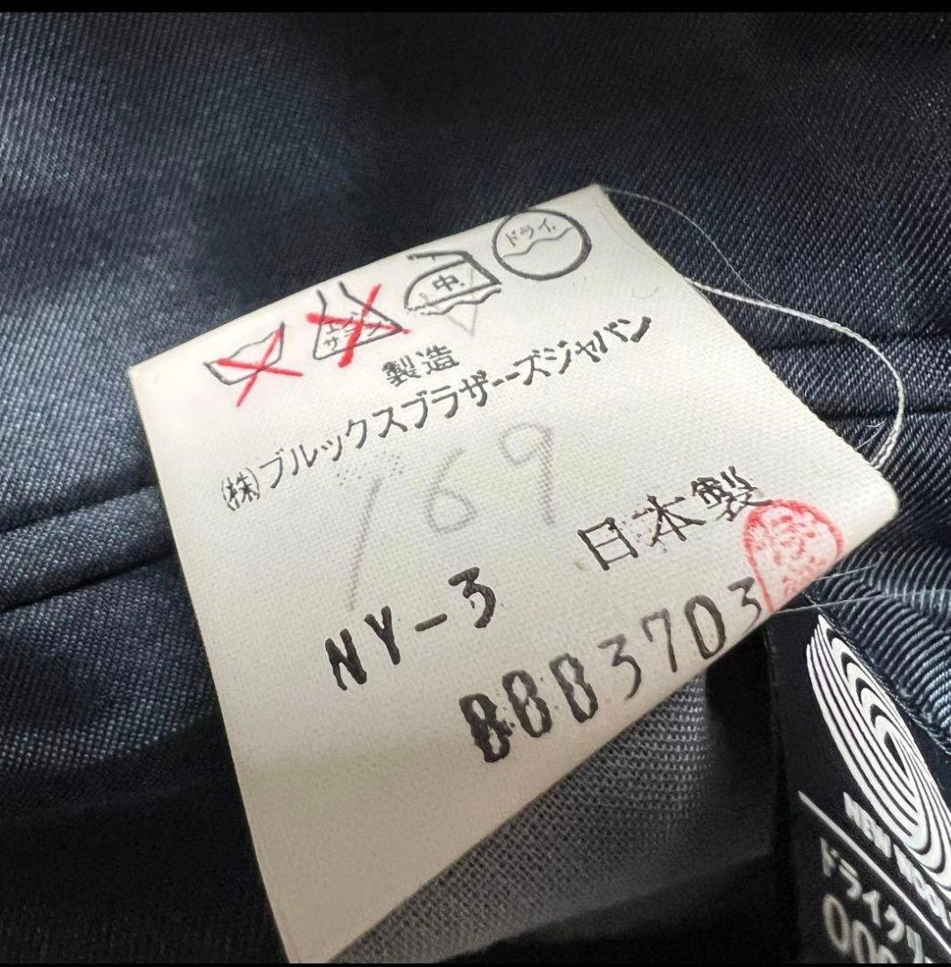 ブルックスブラザーズ　紺ブレ　ダブル　メンズ　金ボタン　ウール　L