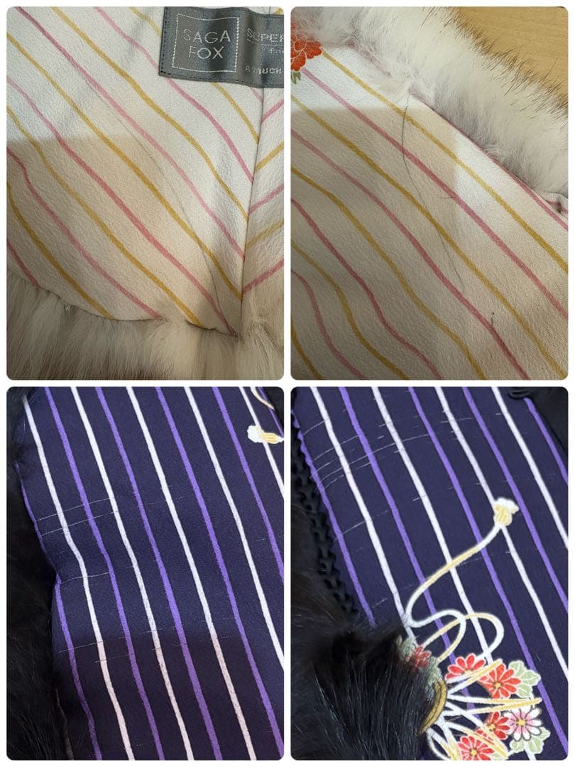 SAGAFOX【未使用品】フォックス ショール 成人式 毛皮 リアルファー