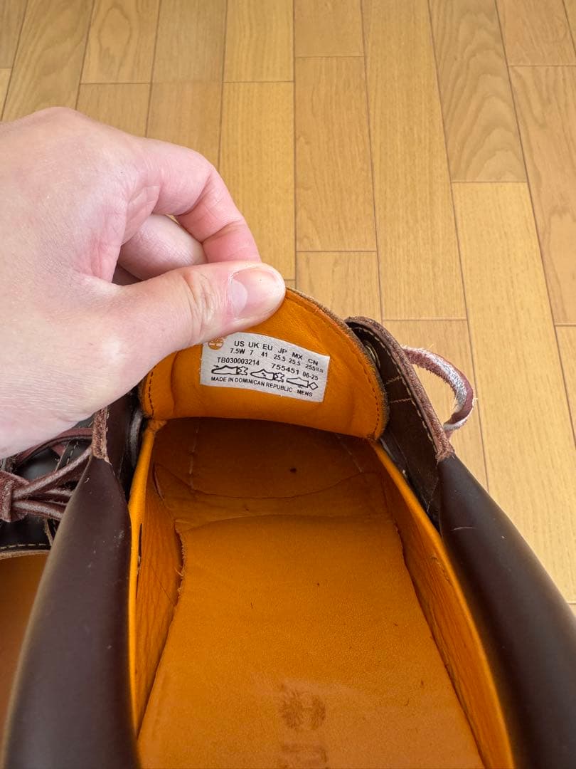 Timberland 3eye クラシックラグ ダークブラウン25.5cm