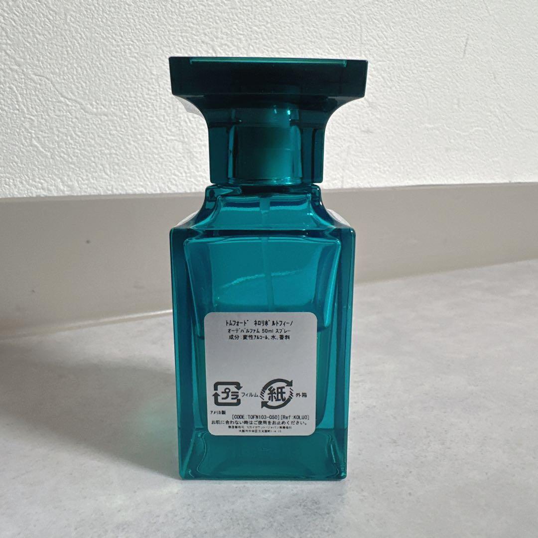 Tom Ford トムフォード ネロリ・ポルトフィーノ 香水 50ml