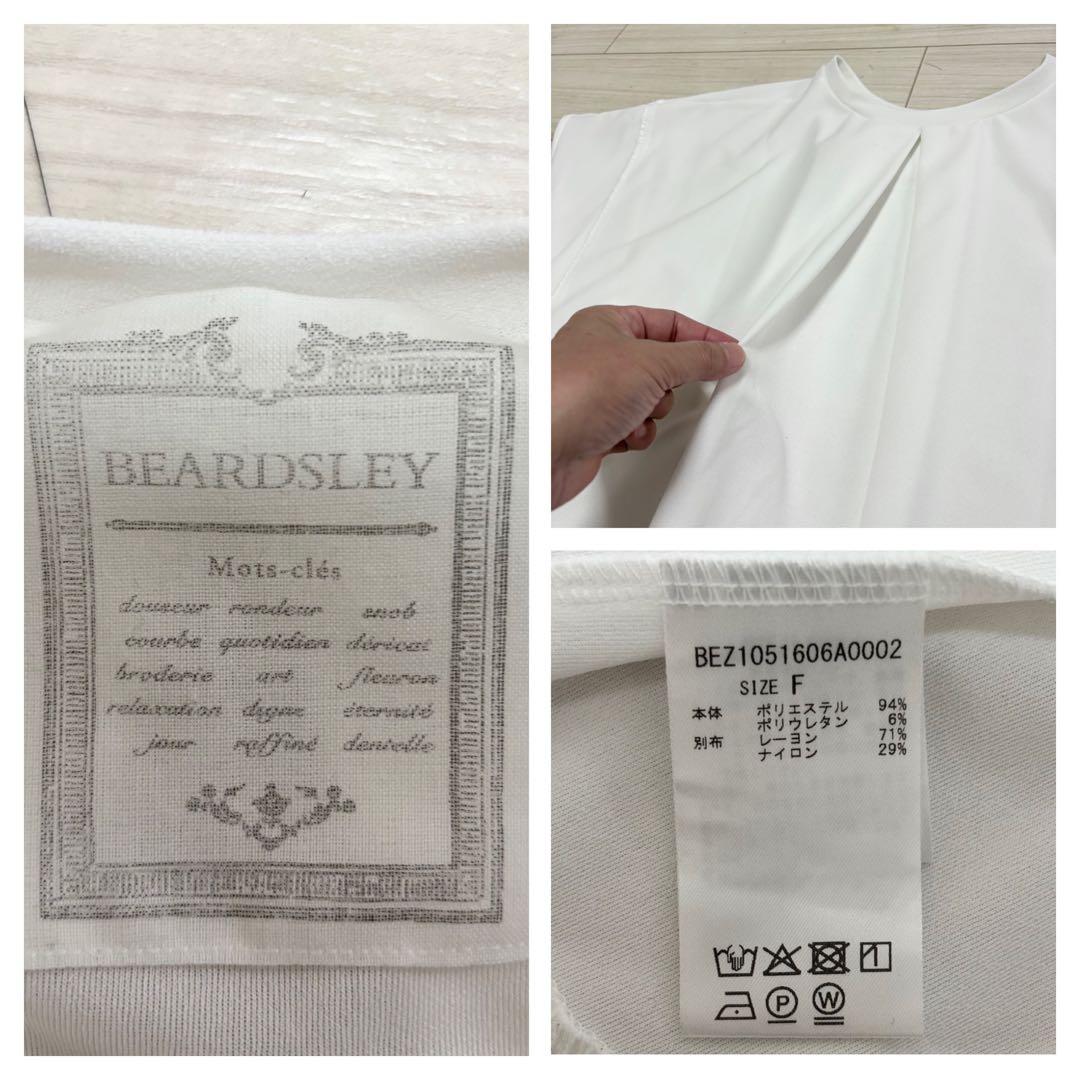 25ss 美品 BEARDSLEY ビアズリー ラウンドヘムTシャツプルオーバー