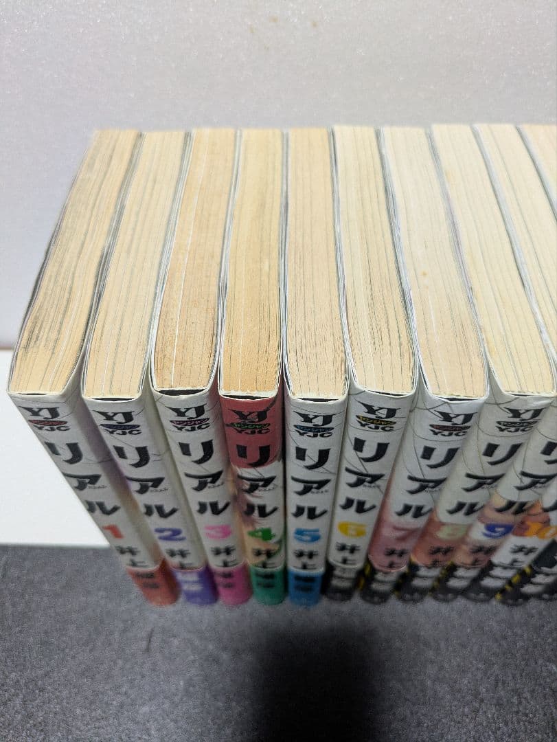リアル 全16巻 井上雄彦 【 全巻帯付、全巻初版】