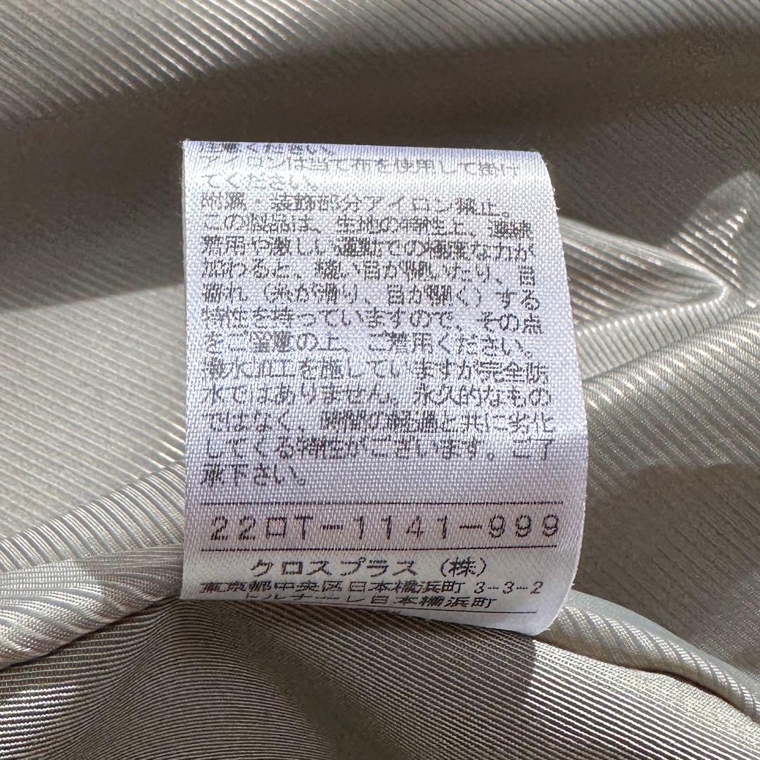 ✨未使用タグ付き✨ノークバイザライン トレンチコート オリーブグリーン