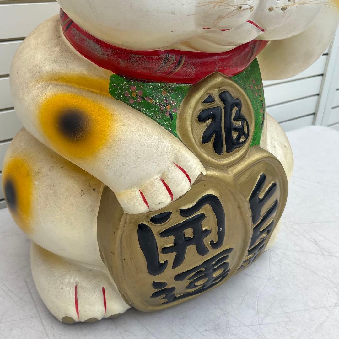 希少 縁起物◎昭和レトロ◎状態良◎開運 ビッグサイズ まねき猫◎