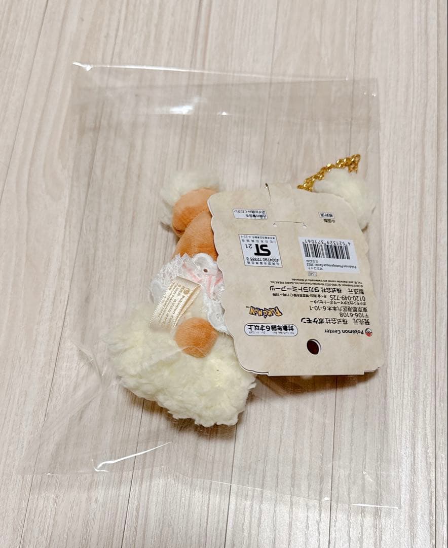 マスコット Pokémon Photogénique Easter ミミロル