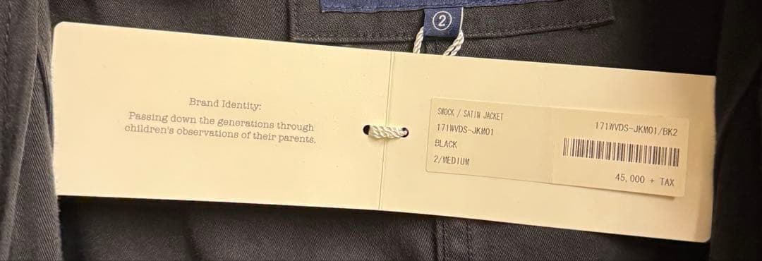 ジャケット・アウター DESCENDANT SWOCK SATIN JKT 171WVDS-JKM01