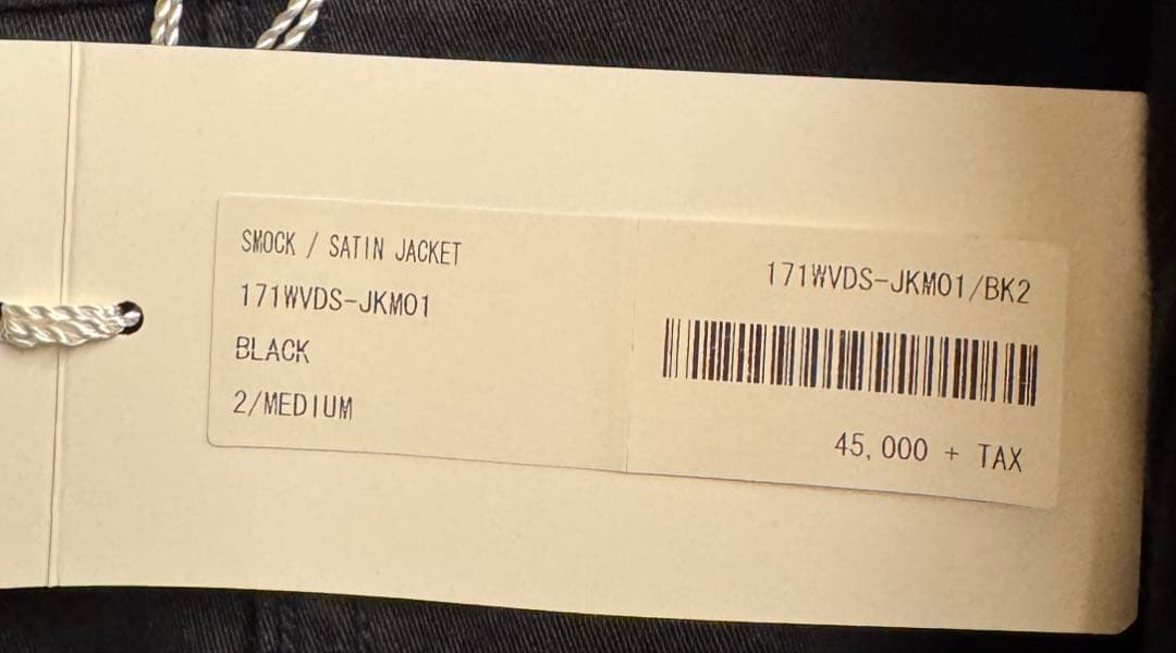 ジャケット・アウター DESCENDANT SWOCK SATIN JKT 171WVDS-JKM01