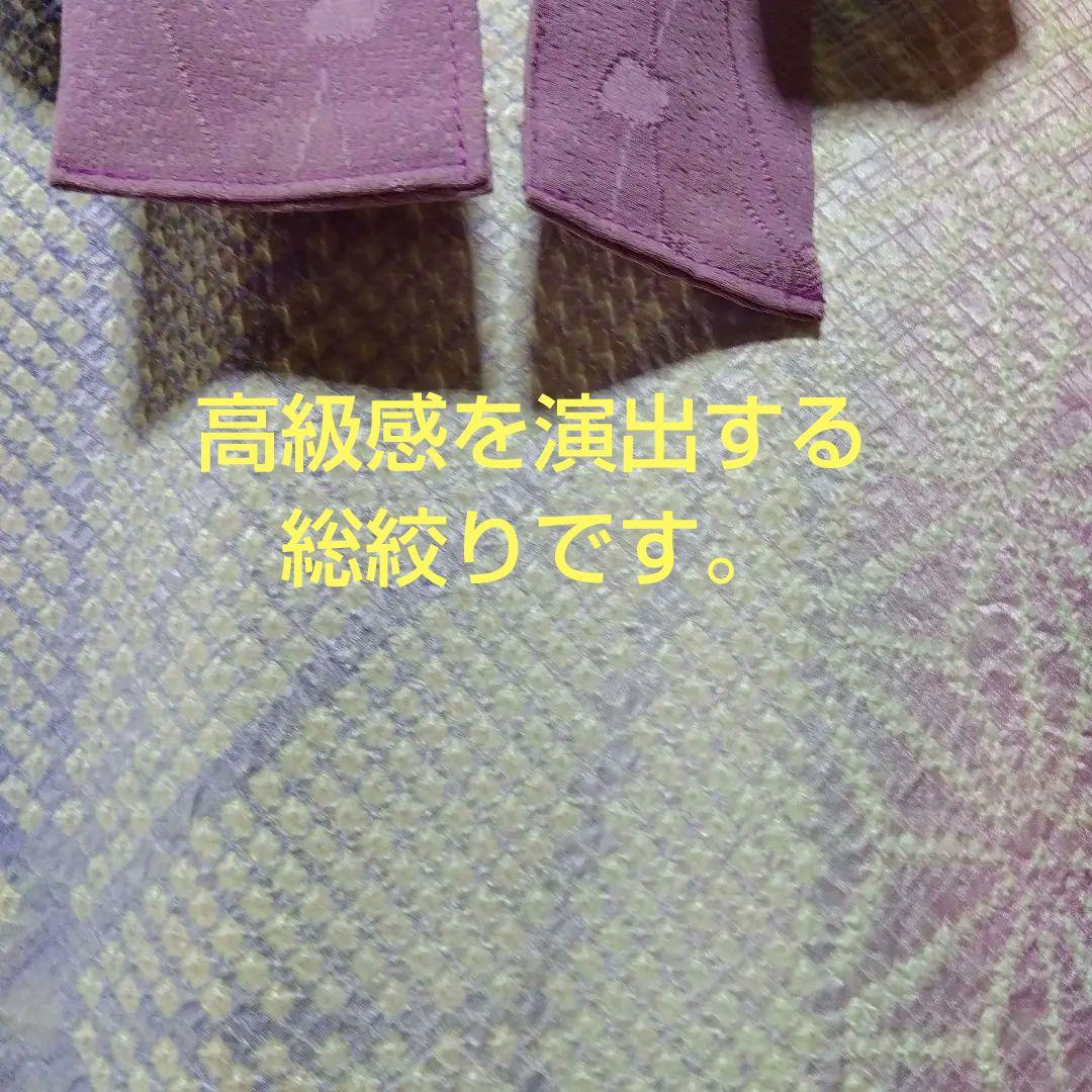 【未使用品帯リメイク】和楽器　琴　油単　ゆたん