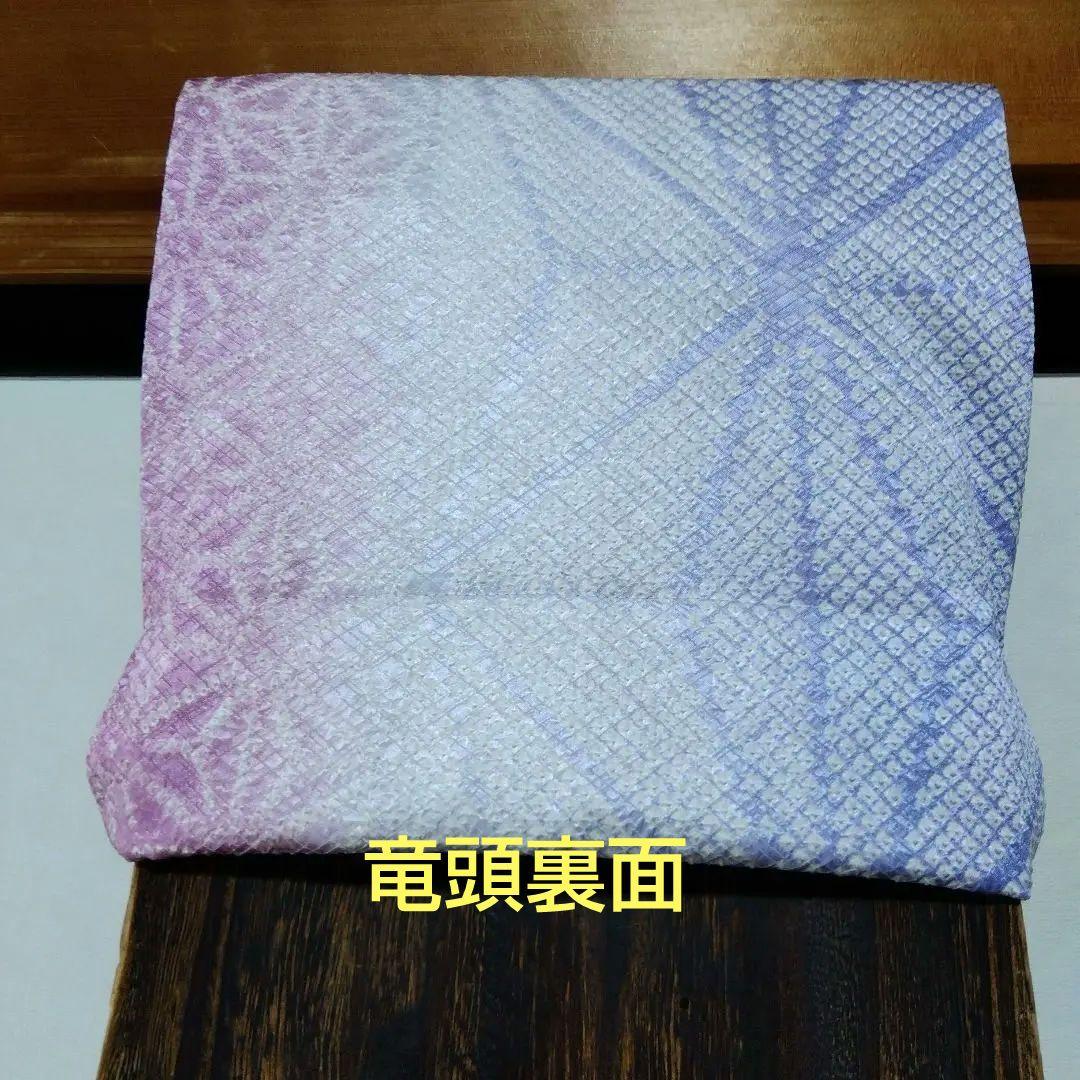 【未使用品帯リメイク】和楽器　琴　油単　ゆたん