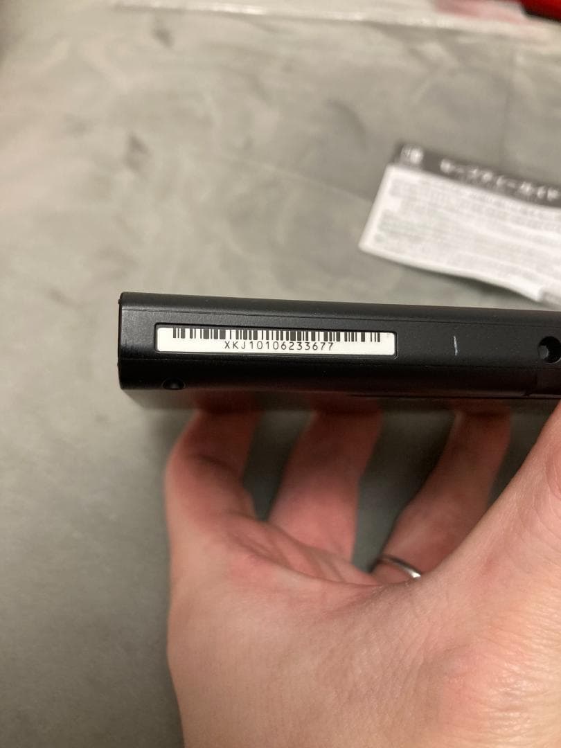 Nintendo Switch グレー 新型【おまけ2つ付き】