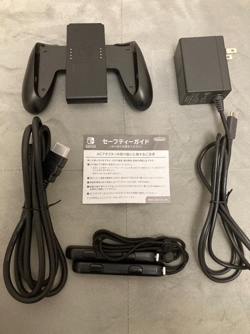 Nintendo Switch グレー 新型【おまけ2つ付き】