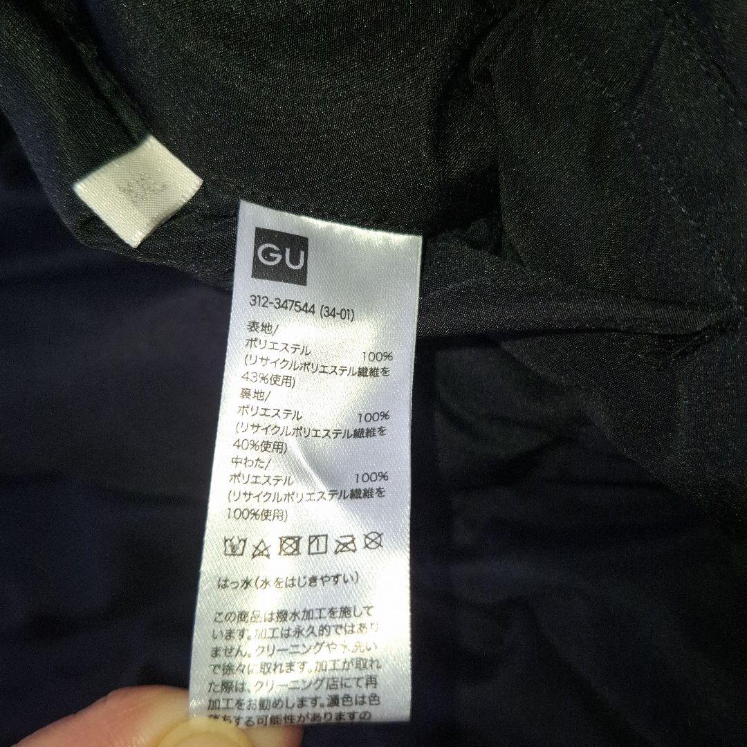 【新品未使用】GU ヒートパデッドモッズコート（ブラック）XXLサイズ