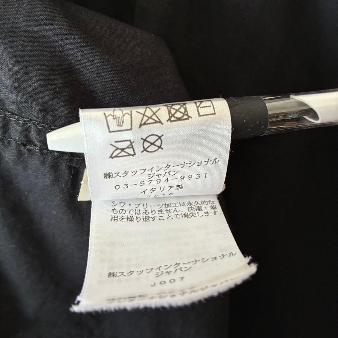 Maison Margiela メゾン マルジェラ MM6 スプリングコート