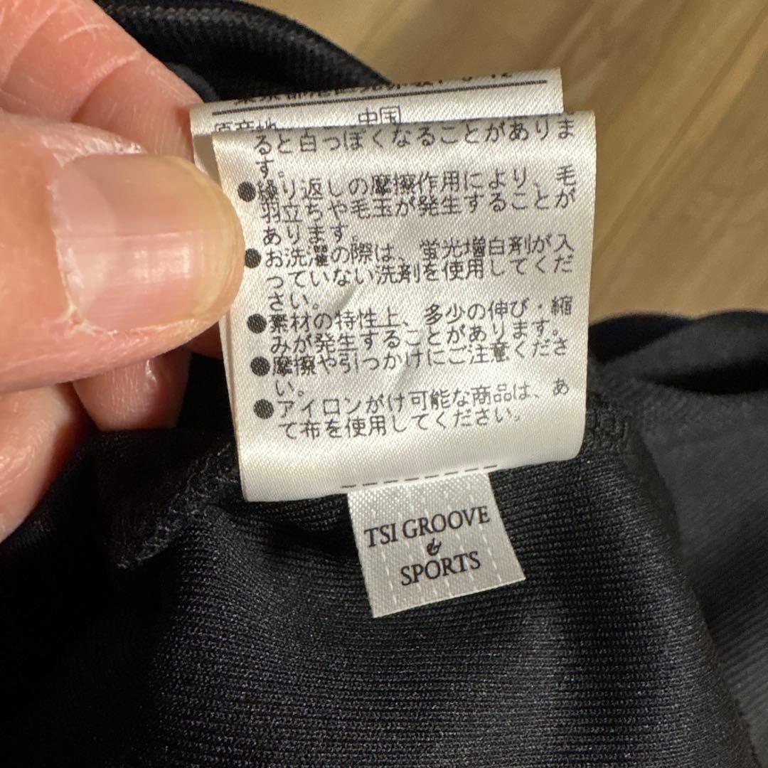 せなみなさま専用 PEARLY GATES ブラックスウェットパンツ