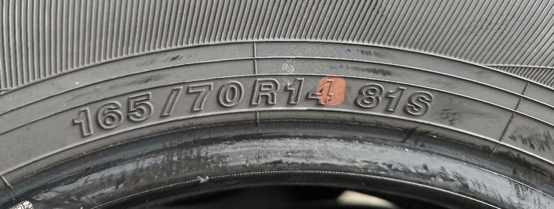 165/70R14YOKOHAMA BluEarth ES32 バリ溝4本セット