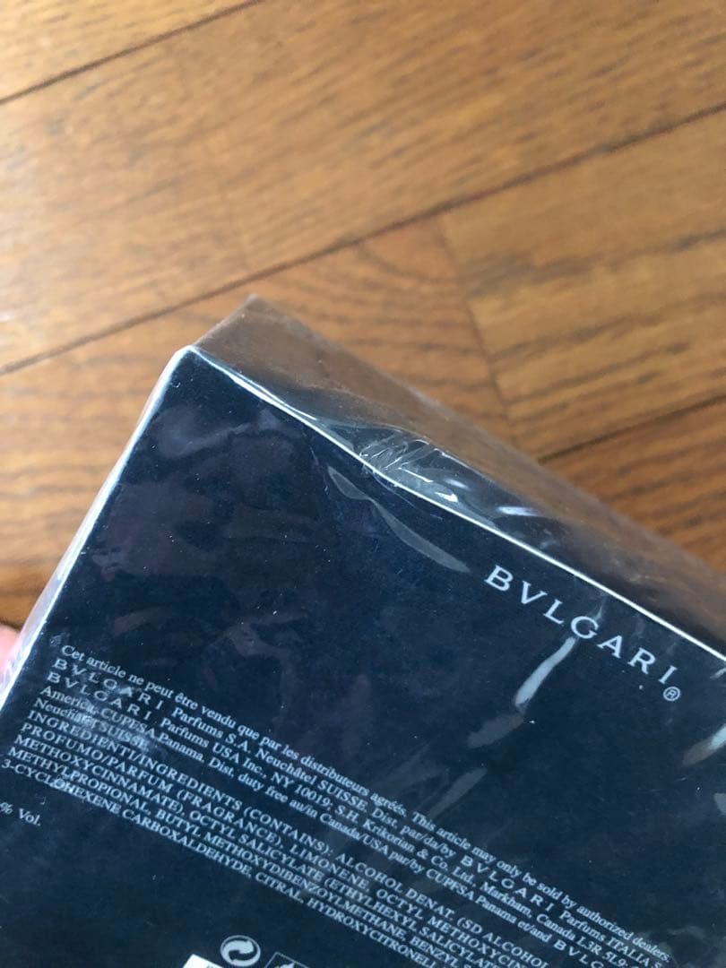 新品未開封ブルガリBVLGARI アクア プールオム50ml