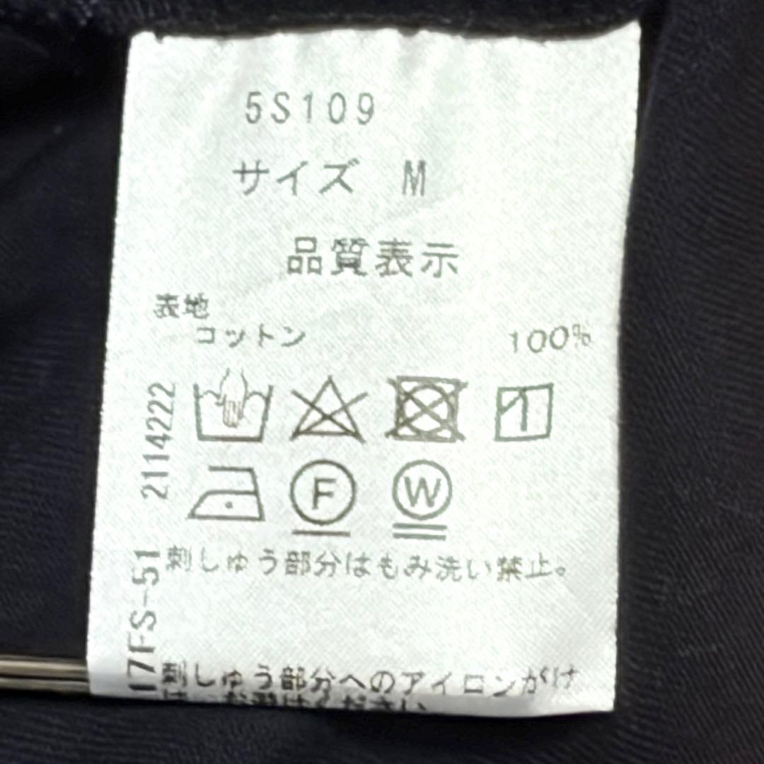 SEVEN TEN by MIHO KAWAHITO セブンテン　刺繍　Tシャツ