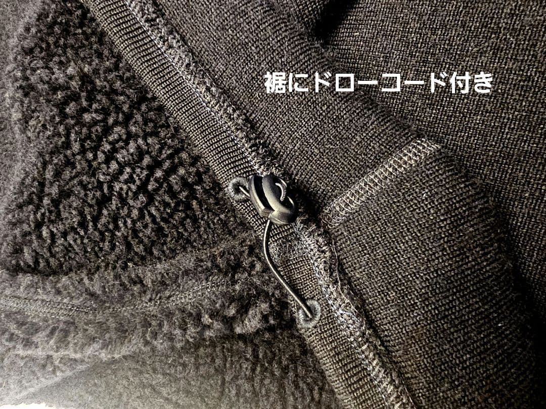 POP TRADING COMPANY フリース ベスト ボア