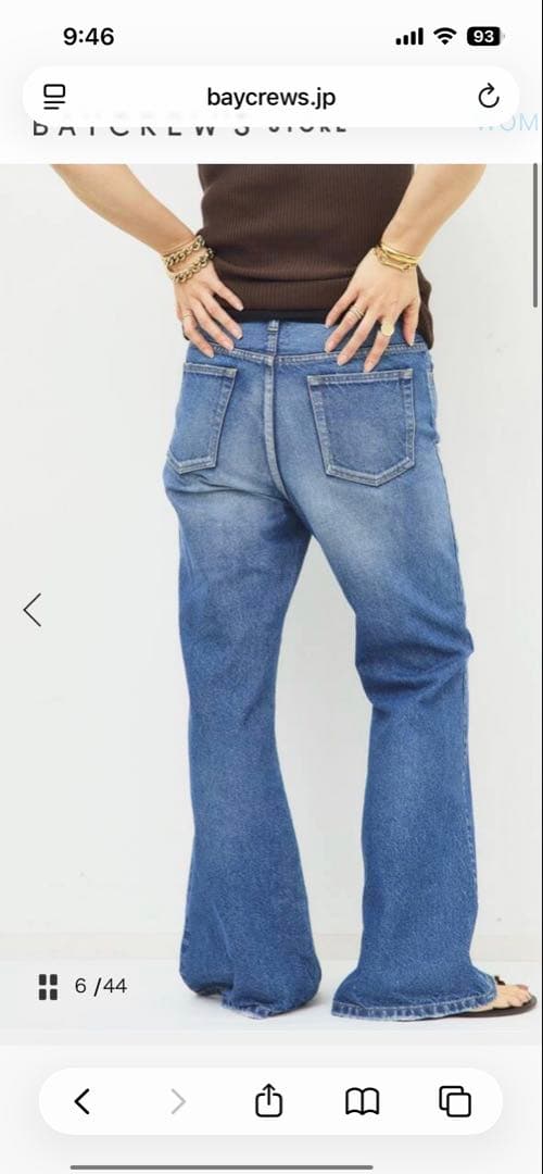 ATTICK BY JOHNBULL/FLARE DENIM36サイズ