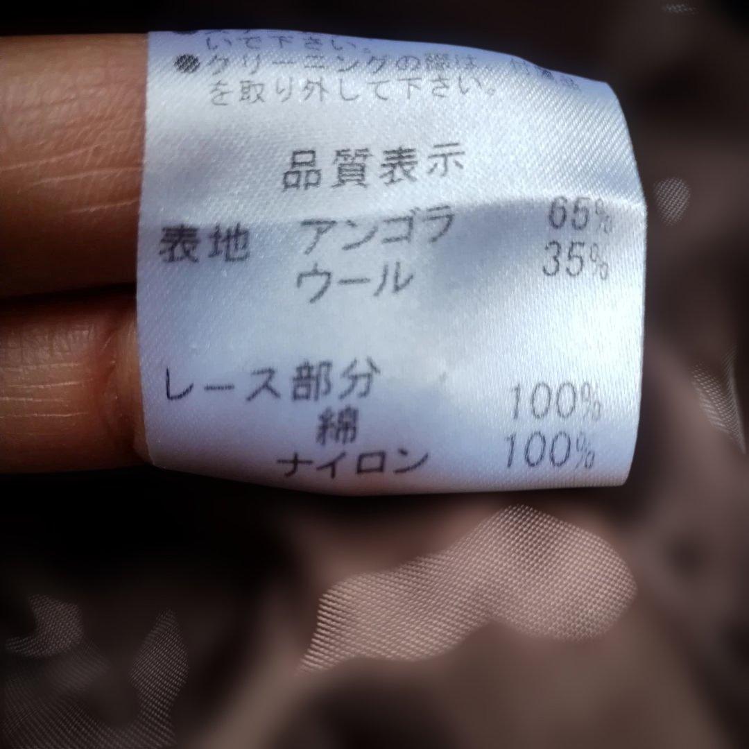 し*ん様 アトリエまりこ　茶色 フード付き刺繍ロングコート