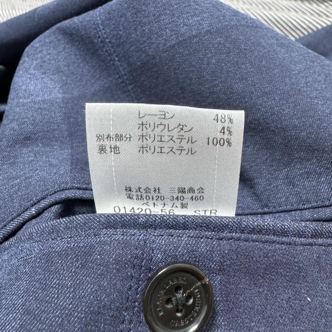 Mサイズ BLACK LABEL チェック柄テーラードジャケット ネイビー