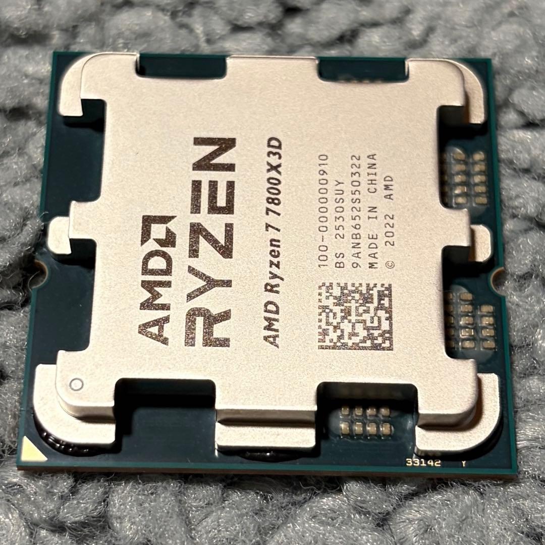 動作確認済み AMD Ryzen 7 7800X3D