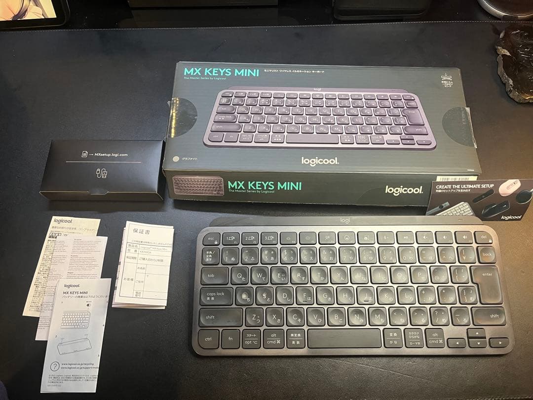 logicool MX KEYS MINI KX700GRdワイヤレスキーボード