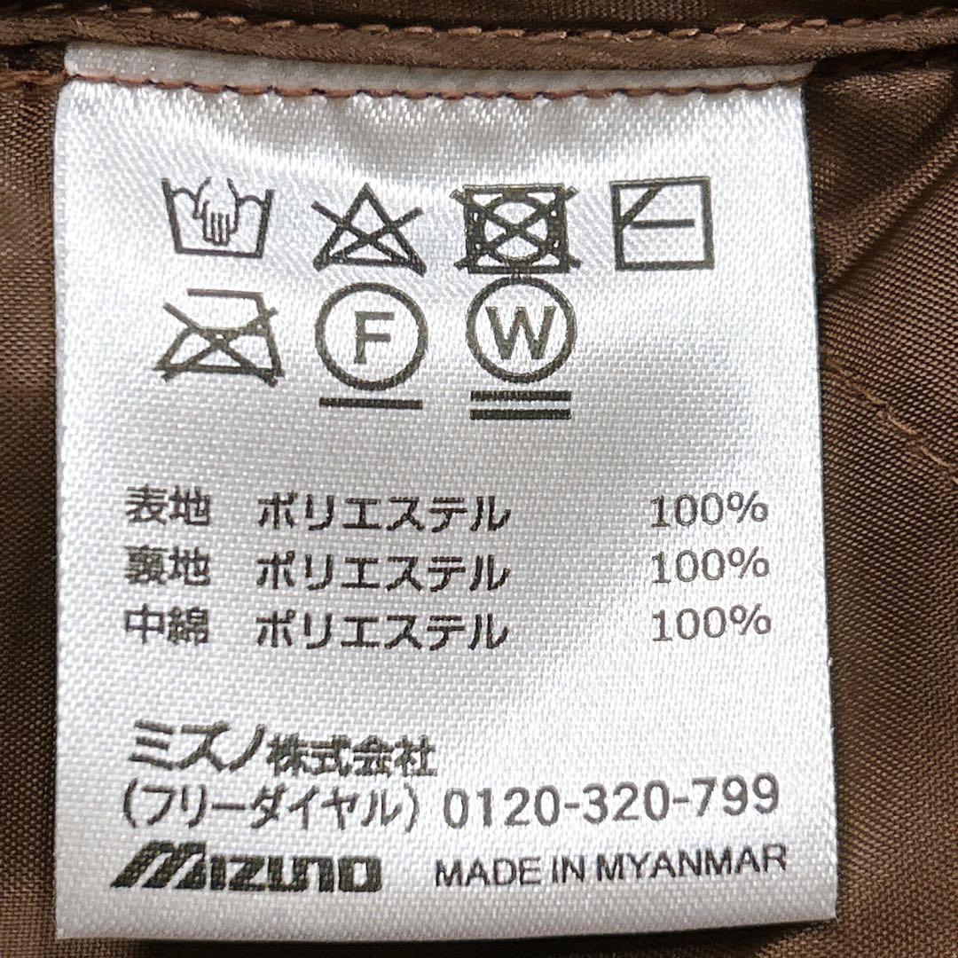 H様用✨美品✨ミズノ ブレスサーモ ロングダウンコート フード付きL防寒 撥水