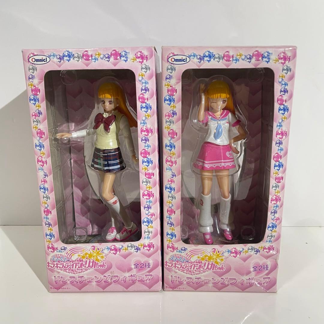 キラキラアイドルリカちゃん ドレスチェンジ セーラーガール スクールガール