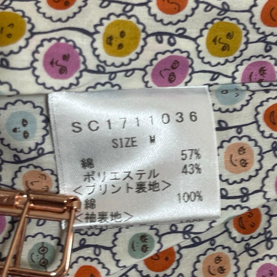 本日特価！j042【J. Sloane】ステンカラーコート　リバティ　ベージュ