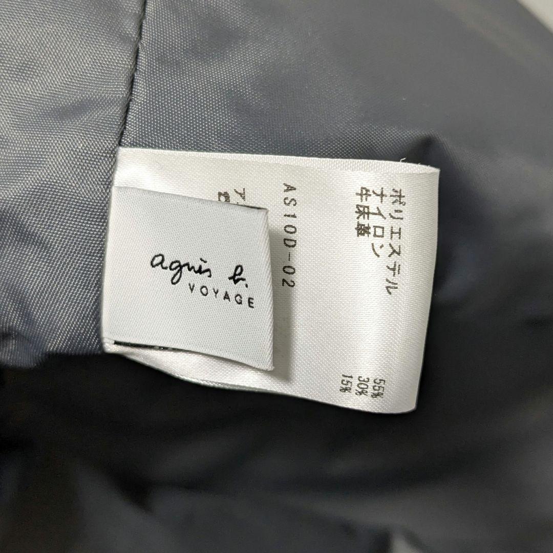 美品✨️agnes b. ナイロン トート 黒 ボストンバッグ 大容量 2way