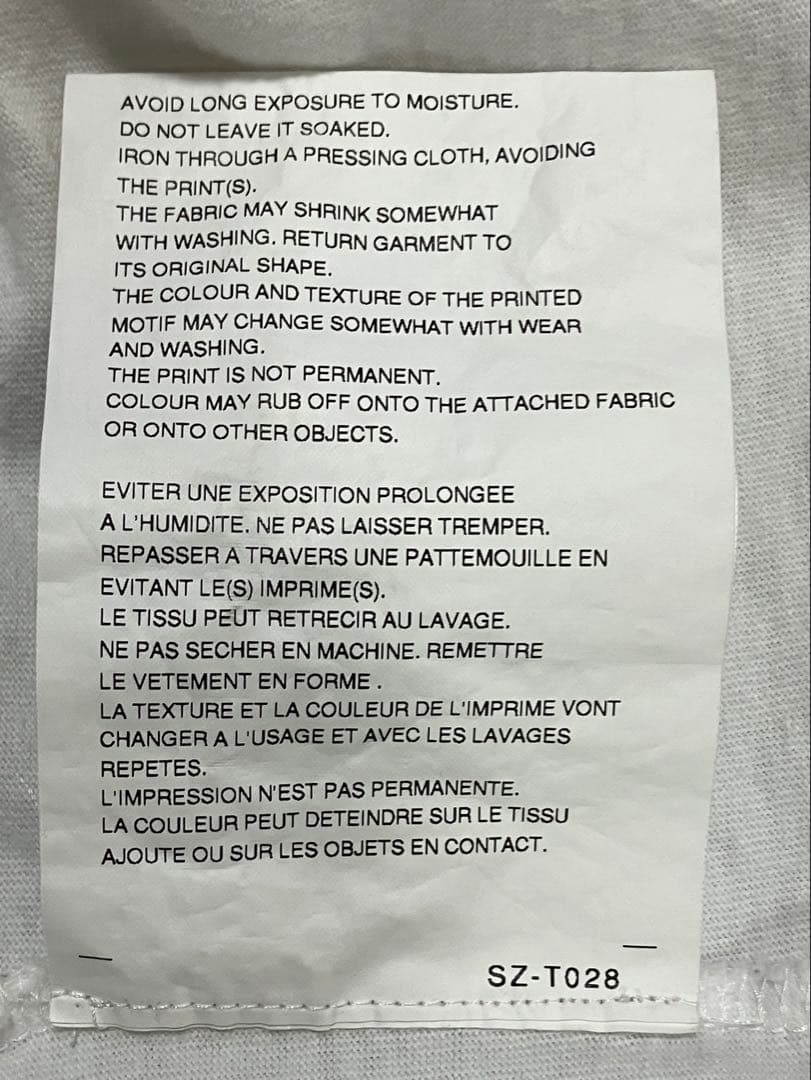 COMME des GARÇONS 1986 été Tシャツ M ホワイト