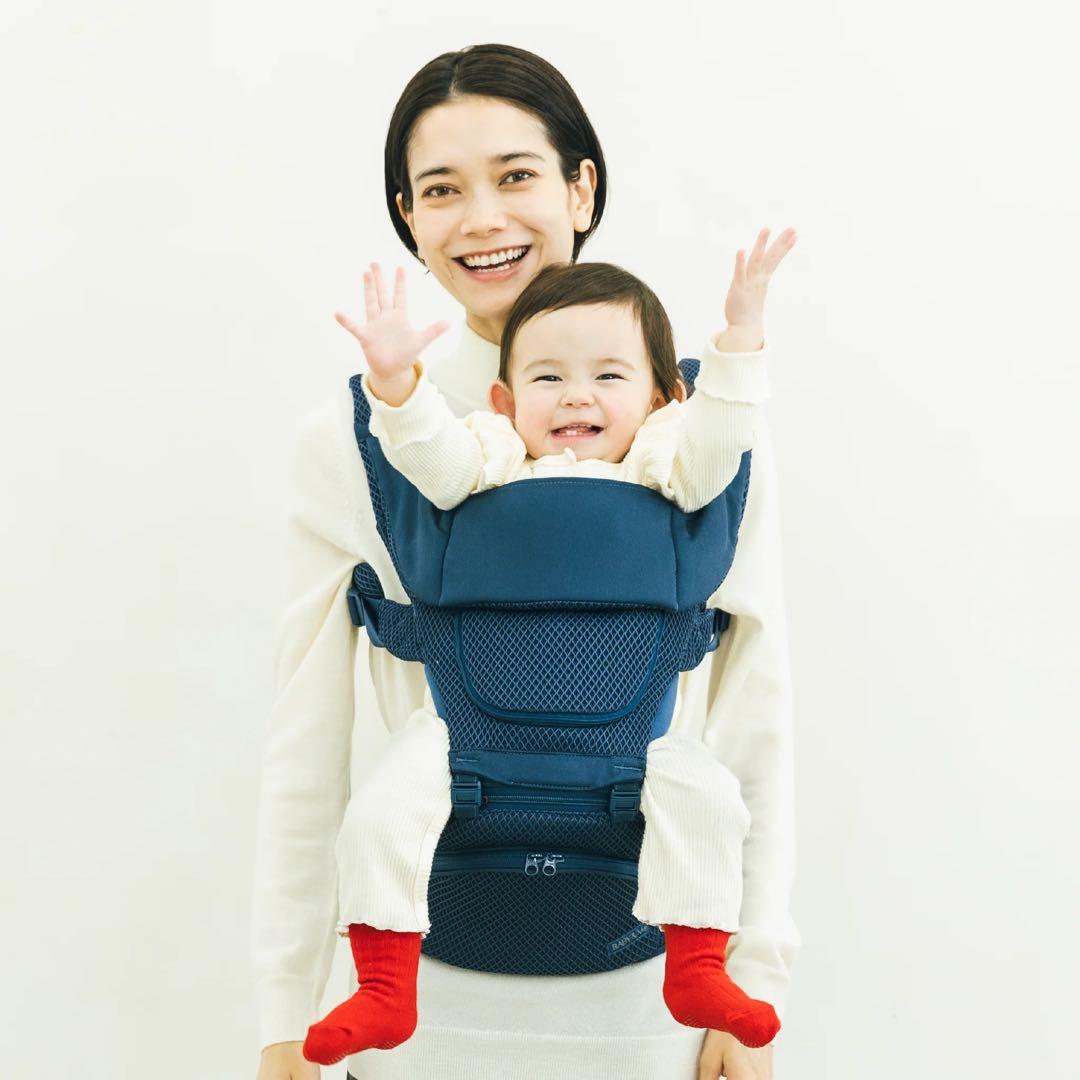 baby&me beren ベビーアンドミー　抱っこ紐　ヒップシート